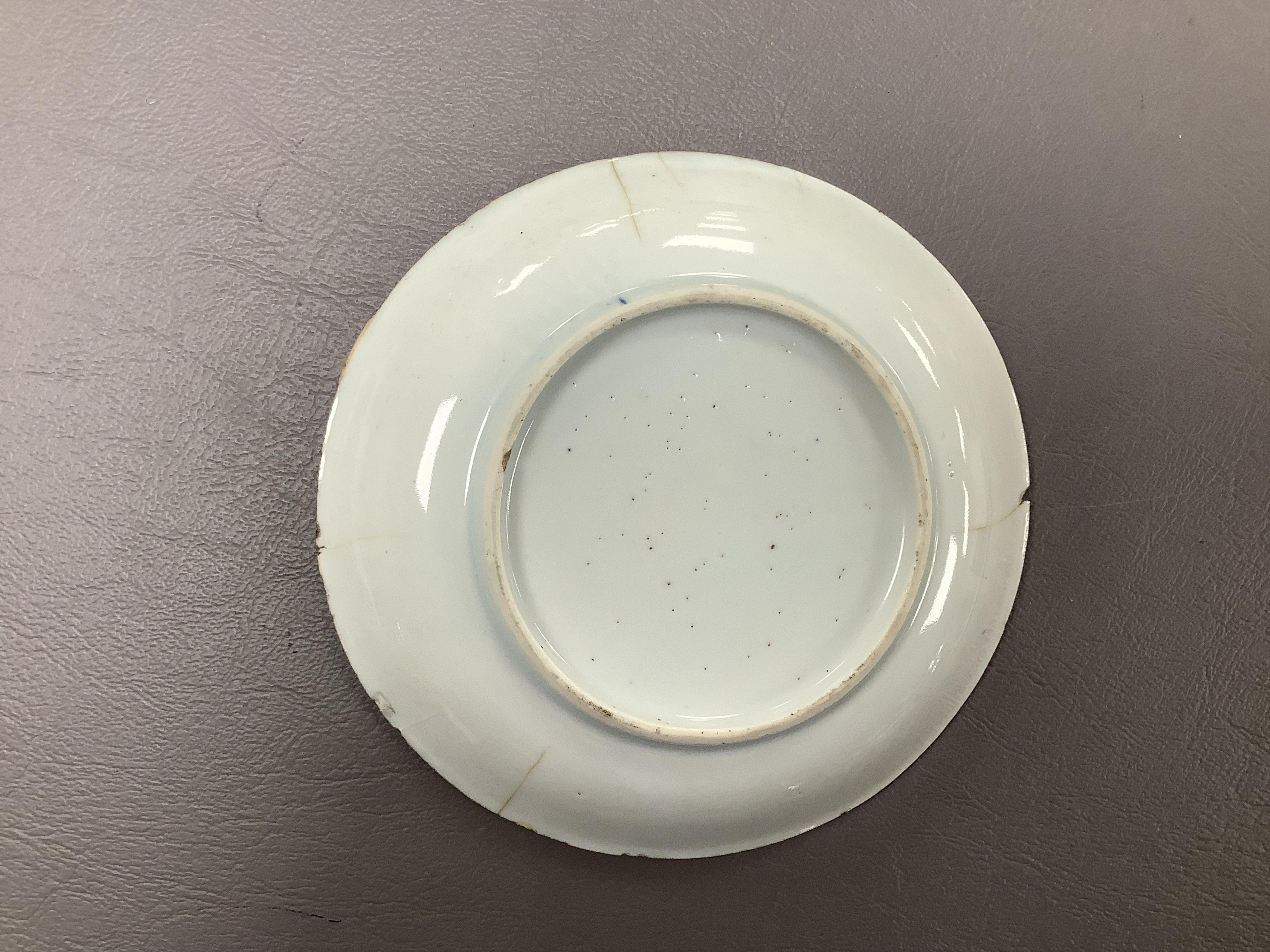 A Chinese blue and white cup and saucer, Kangxi, 11.5cm diameter